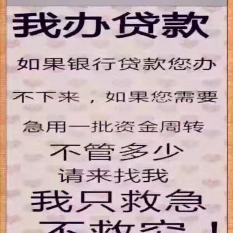 投资咨询：把握市场脉搏