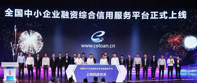 贷款信息咨询：在金融海洋中精准导航